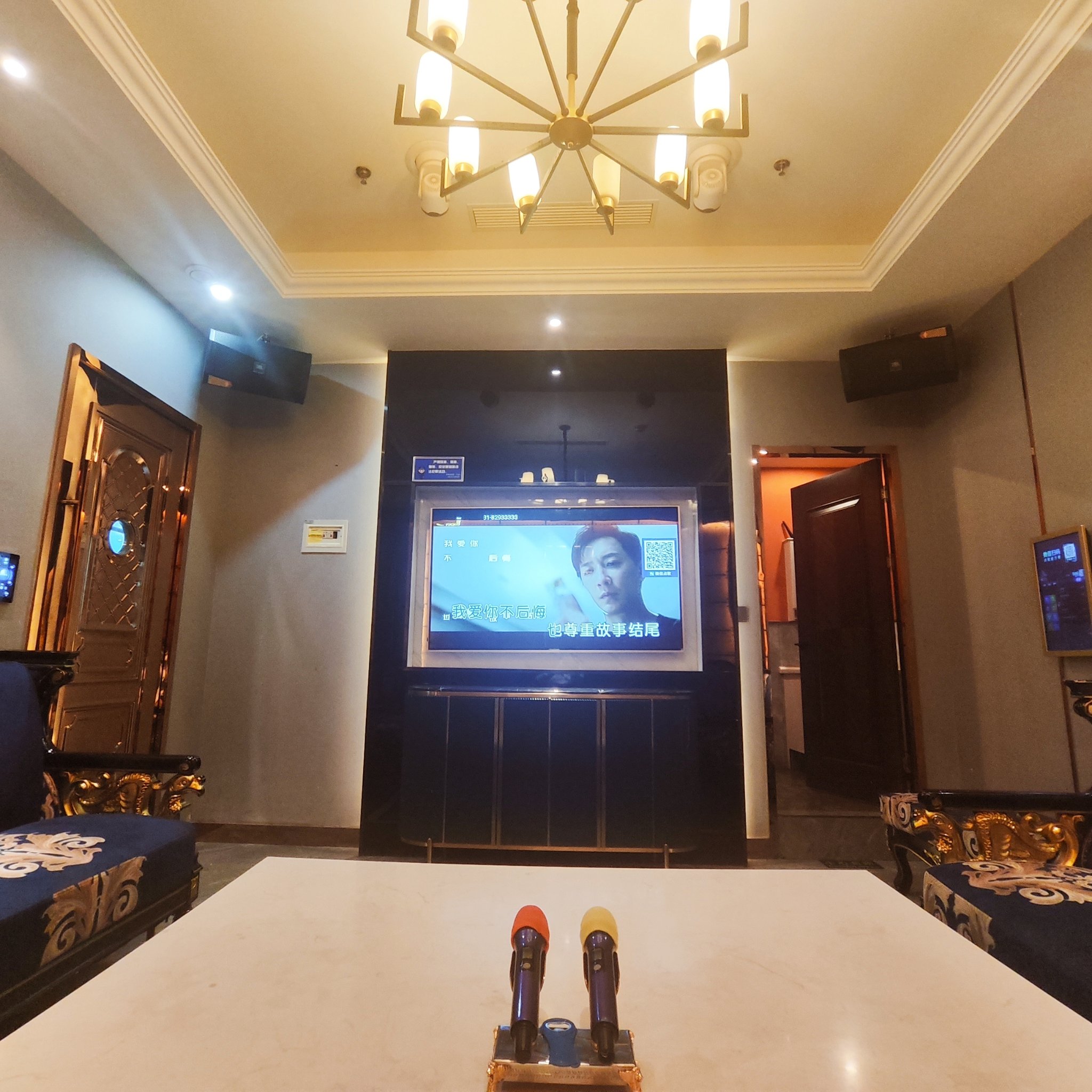 温州商务KTV消费攻略-永嘉县ktv预订